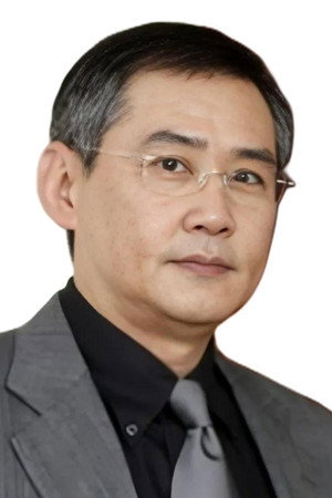 Cover image for Ng Yuen-Jun