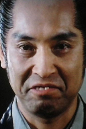 Cover image for 菅貫太郎