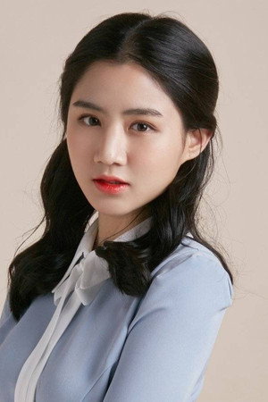 Cover image for Choo Soo Bin