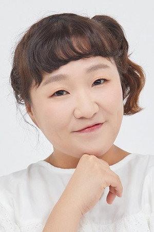 Cover image for 이수지