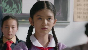 Poster for Эпизод 9