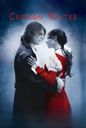 Poster for Багровая зима