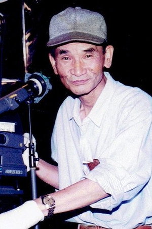 Cover image for 安藤庄平