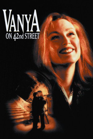 Poster for Ваня с 42-й улицы