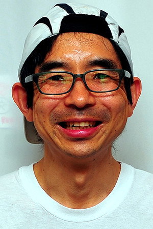 Cover image for 荒木太郎