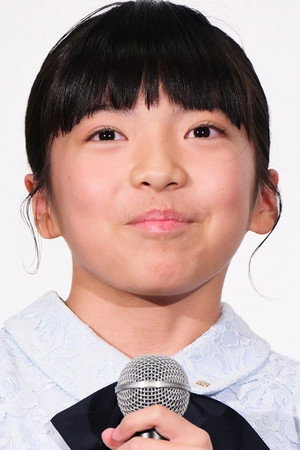 Cover image for 鈴木碧桜