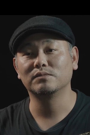 Cover image for 이하준