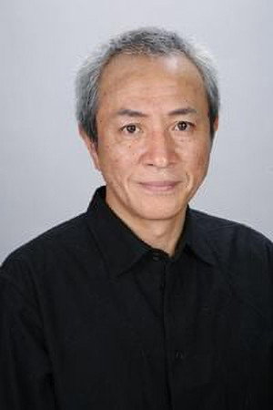 Cover image for 原康義