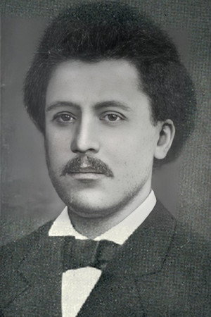 Cover image for Альбрехт Роденбах