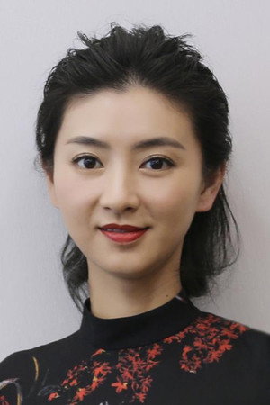 Cover image for 斕曦
