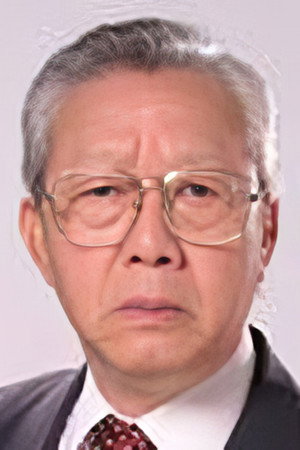 Cover image for Kwan Kin