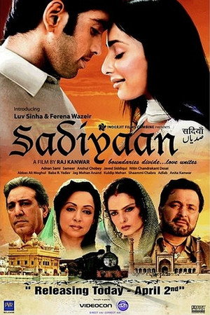 Poster for Любовь без границ