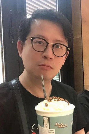 Cover image for 王倦