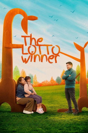 Poster for Победитель лотереи