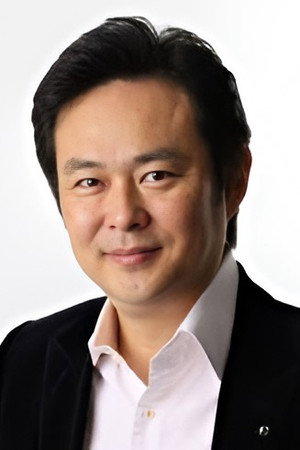 Cover image for 山下規介