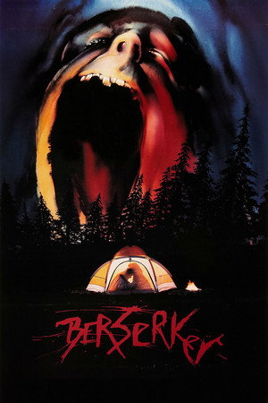Poster for Берсеркер