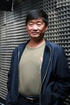 Cover image for 孫樹培