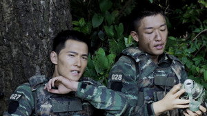 Poster for Эпизод 21