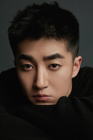 Cover image for Park Se-jun