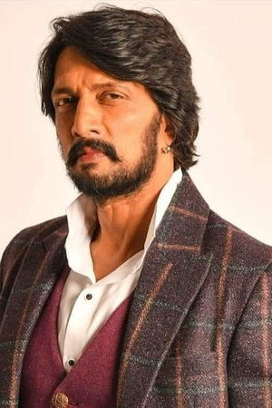 Cover image for Sudeep
