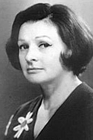 Cover image for Елена Андерегг