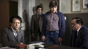 Poster for Эпизод 4