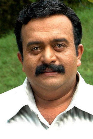 Cover image for Saikumar