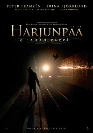 Poster for Служитель зла