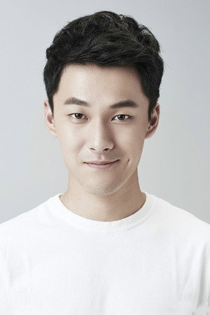 Cover image for Zhang Yujian