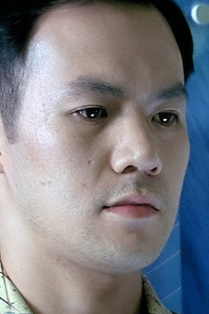 Cover image for 林國傑