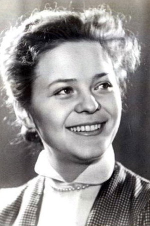 Cover image for Тамара Логинова