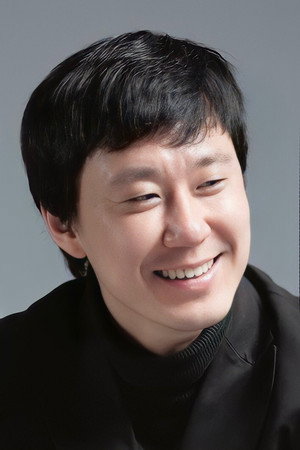 Cover image for Kim Young-pil