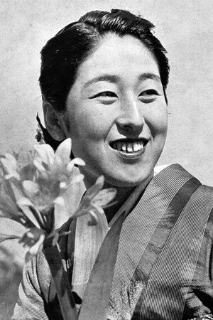 Cover image for 花井蘭子