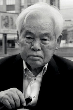 Cover image for Kaneto Shindō