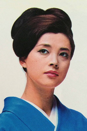 Cover image for 岡田茉莉子