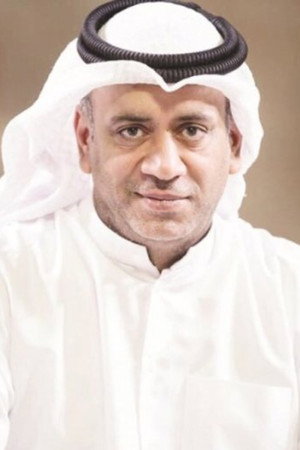 Cover image for أحمد العونان