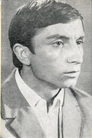 Cover image for Ион Аракелов