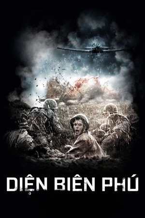 Poster for Дьен Бьен Фу