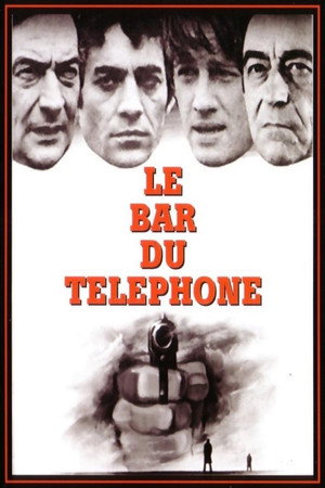 Poster for Преступники в ночи