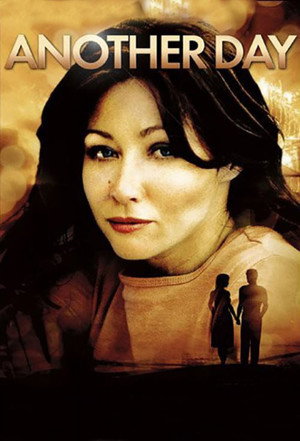Poster for Другой  день