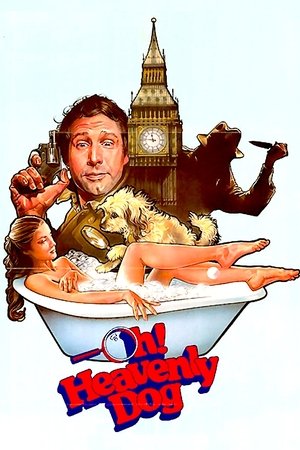 Poster for О, божественный пес!