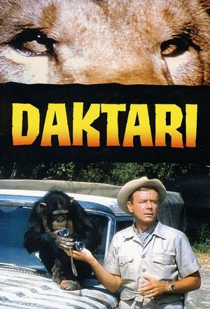 Poster for Дактари