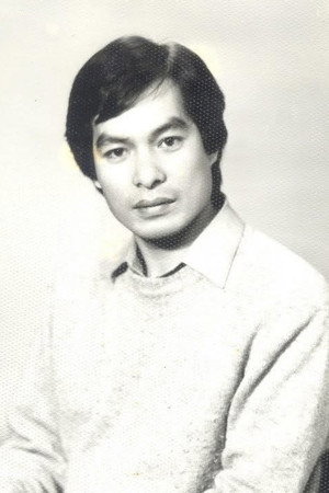Cover image for Đặng Việt Bảo