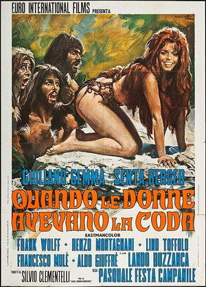 Poster for Когда у женщин были хвосты