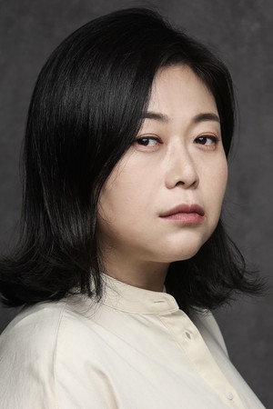 Cover image for 이주미