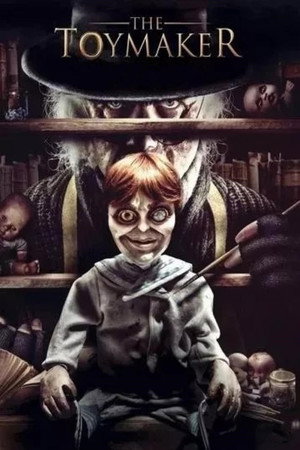 Poster for Производитель игрушек