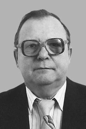 Cover image for Иван Будз