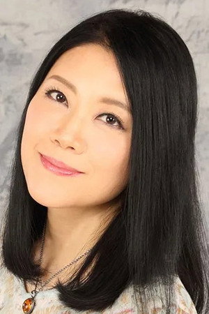 Cover image for 五十嵐麗