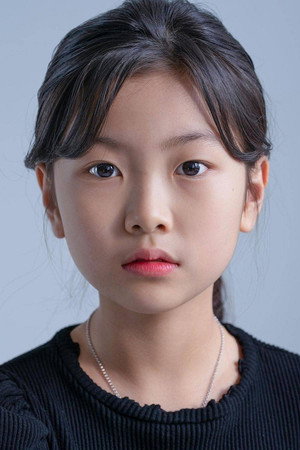 Cover image for 이효비