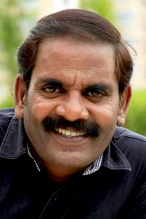 Cover image for Maayi Sundar